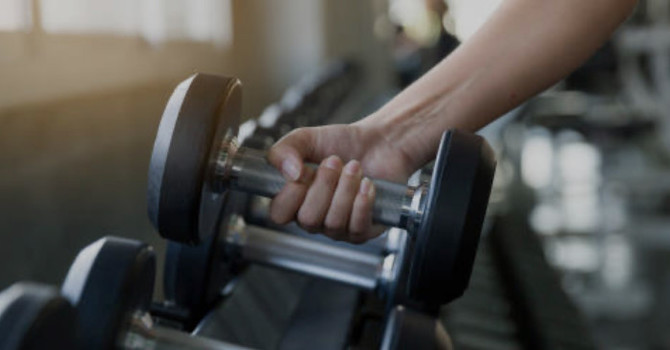 Strength Training for Better Health: A Chiropractor’s Perspective image